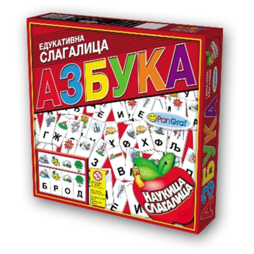 Азбука 96 Интернет Магазин