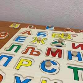 Azbuka – Drvena edukativna slagalica