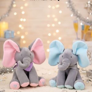 plisani muzicki Slon