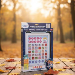 Tablet skolica na srpskom jeziku