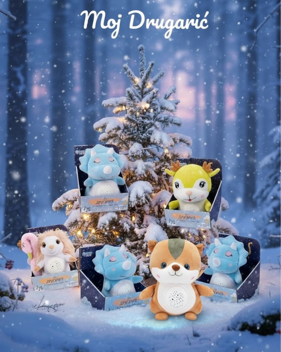 plisana igracka prica bajke na srpskom plisana igracka prica bajke na srpskom