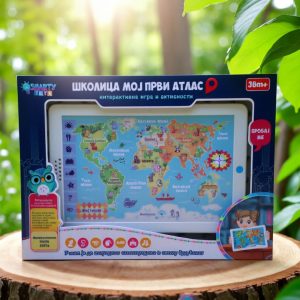tablet školica - moj prvi atlas
