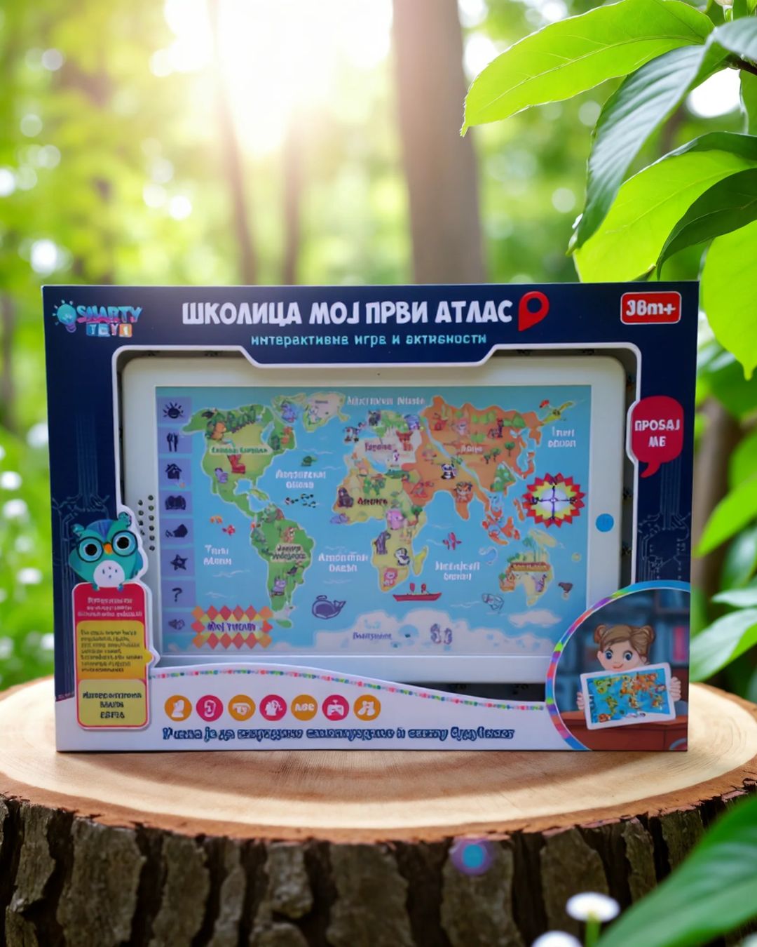 tablet školica - moj prvi atlas tablet školica - moj prvi atlas